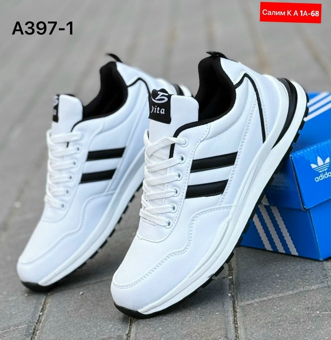 кроссовки мужские adidas,мужской кроссовки,кроссовки adidas,кроссовки адидас,мужские кроссовки adidas oxford