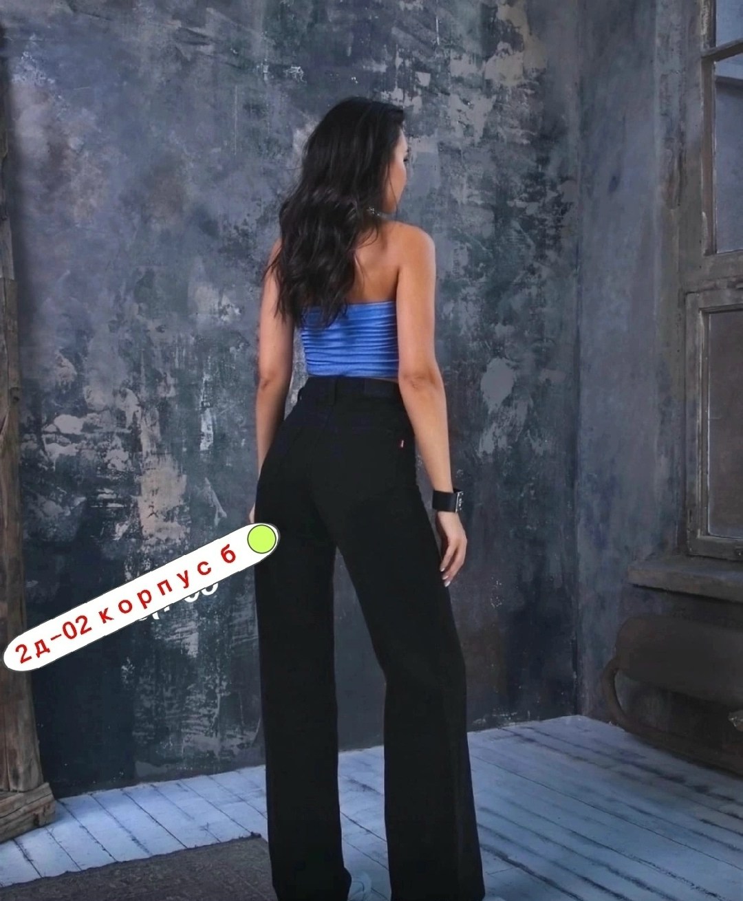 джинсы женские,джинсы джеггинсы,джинсы женские скинни с высокой посадкой,джинсы с высокой посадкой скинни зауженные стрейч пушап meoway 182660165,черные джинсы женские