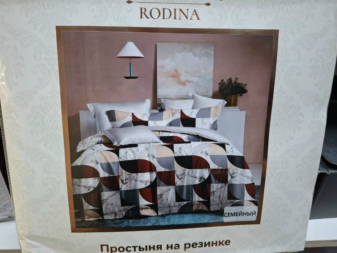 комплект постельного белья,постельное белье из сатина,комплект постельного белья 1 5 спальный,комплект постельного белья сатин евро,комплект постельного белья 1 5