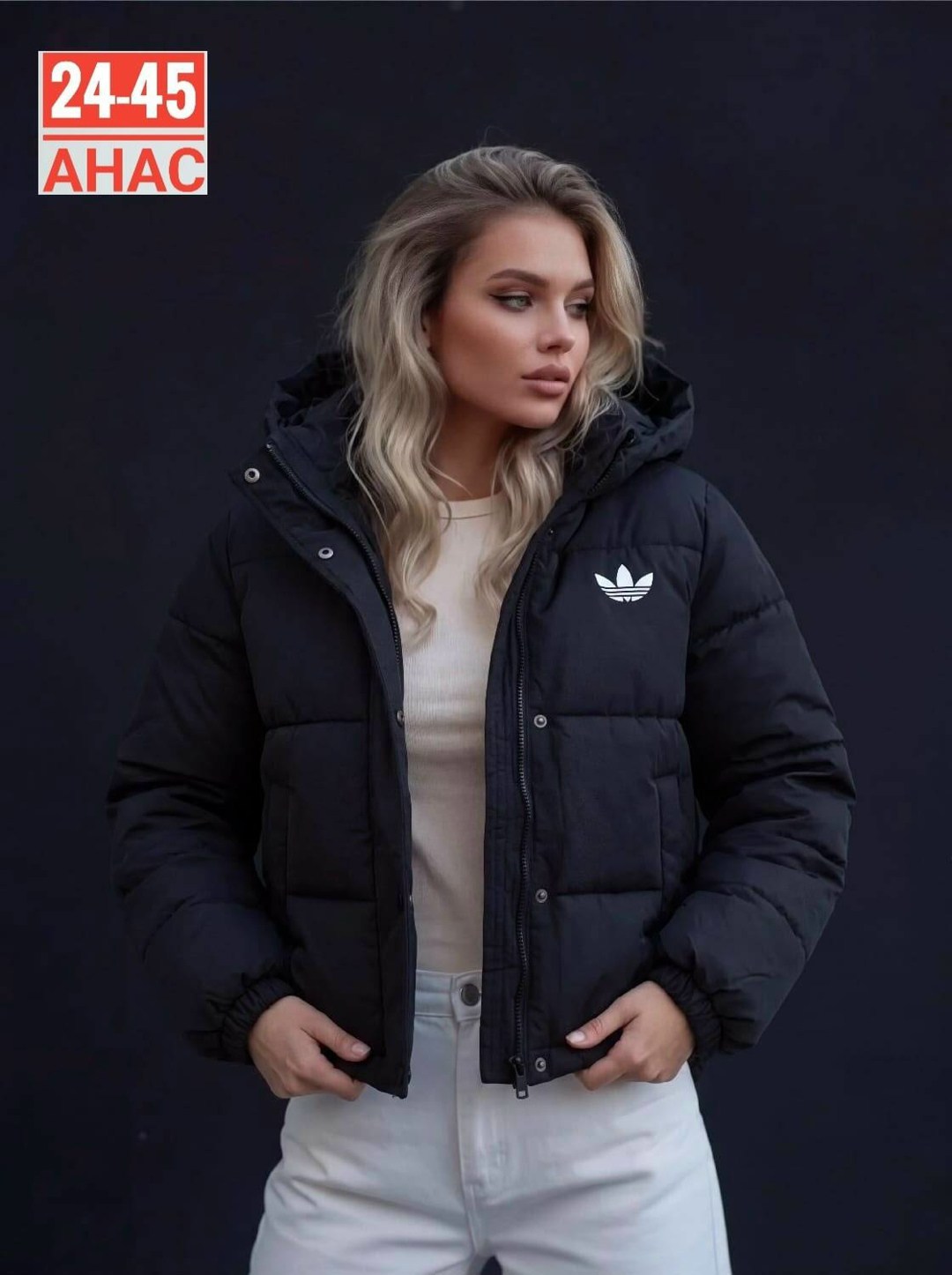 женский пуховик adidas,демисезонная куртка,куртка,женская куртка,куртка женская демисезонная
