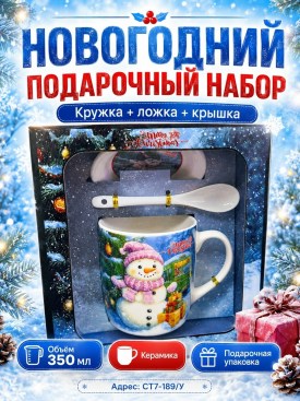 1000 мелочей