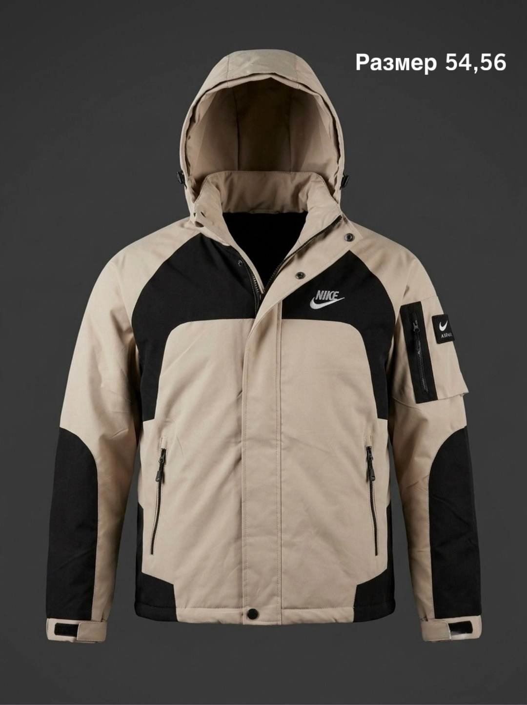 куртка зимняя nike,куртка демисезонная nike,куртка демисезонная мужская nike,куртка мужская nike,демисезонная куртка