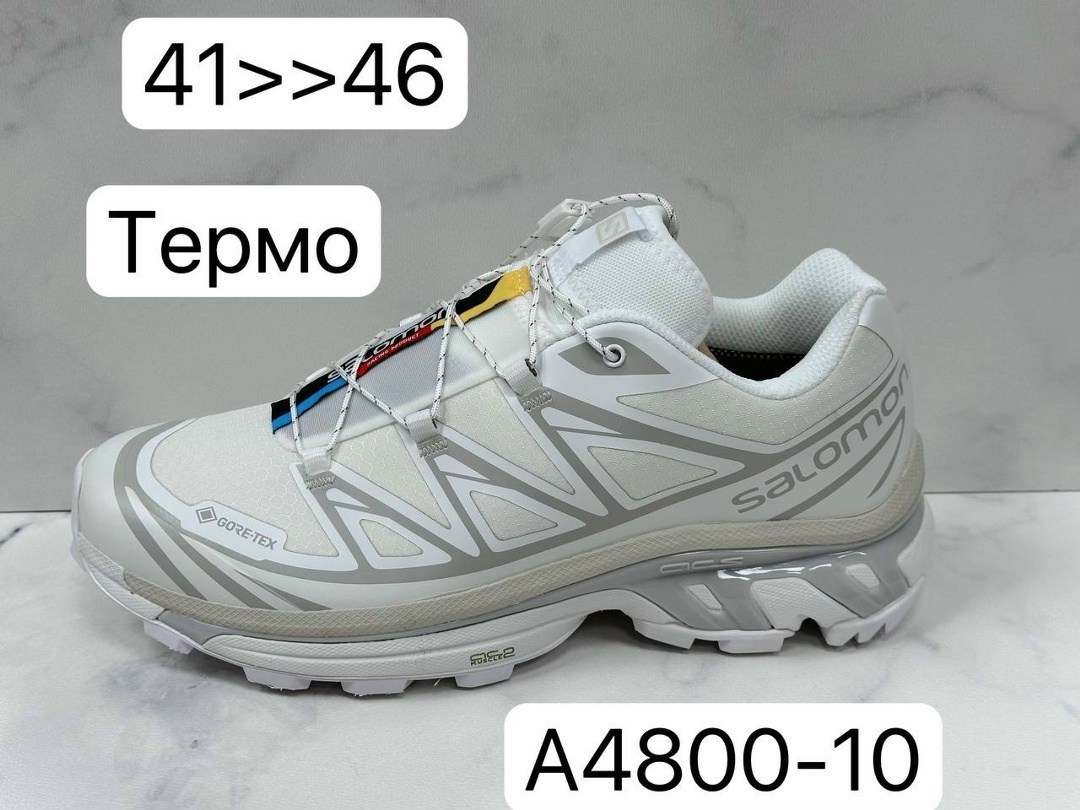 кроссовки salomon xt6 gore tex термо,кроссовки salomon,кроссовки salomon xt-6,salomon xt 6 gore tex,кроссовки salomon xt