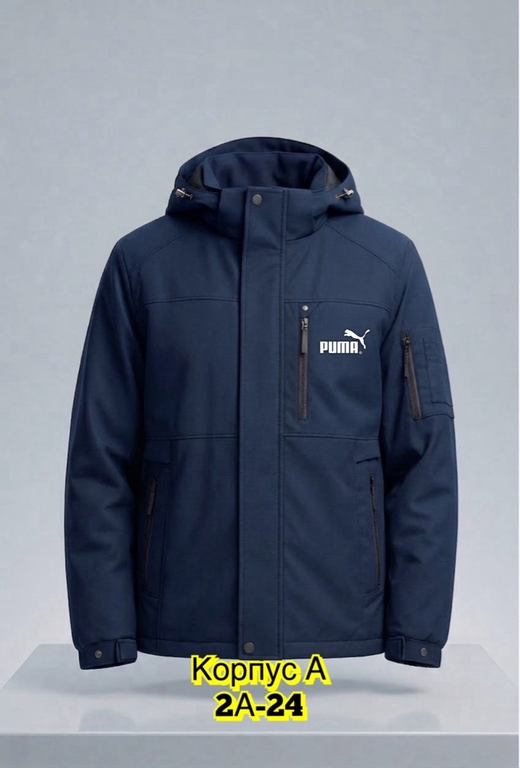 пуховик puma мужской,куртка мужская,куртка,повседневная куртка,куртка мужская зимняя