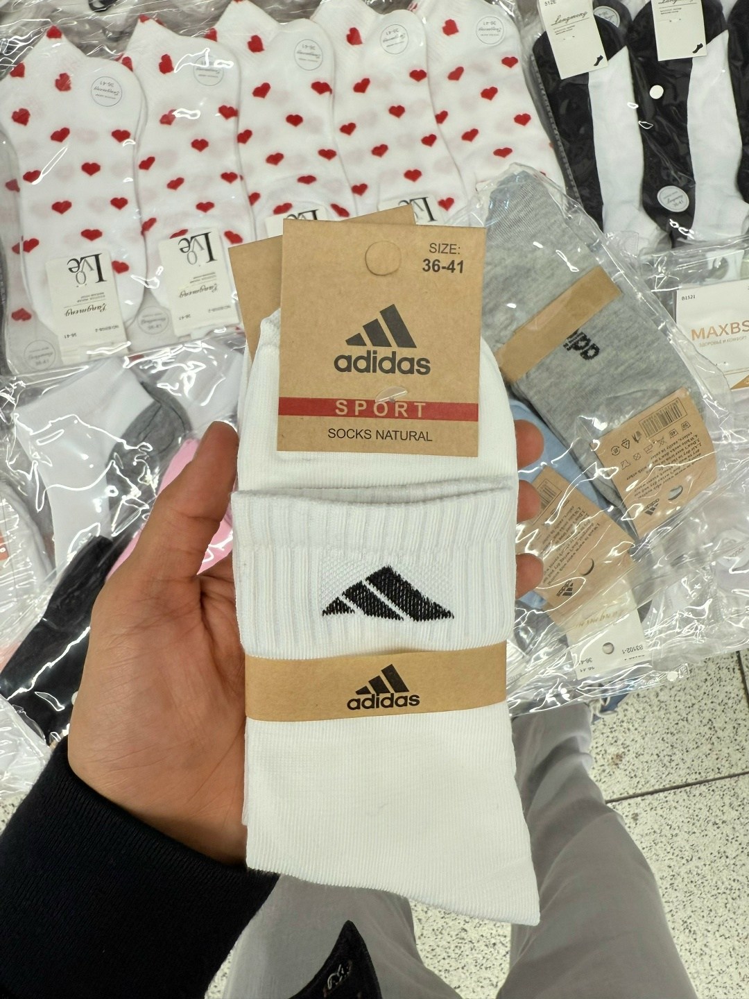 носки женские 10 пар,носки женские,носки женские adidas,носки женские набор,носки женские брендовые