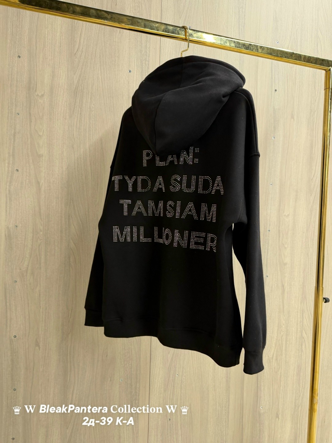 толстовка,кофта худи,худи оверсайз,женская кофта,свитшот оверсайз