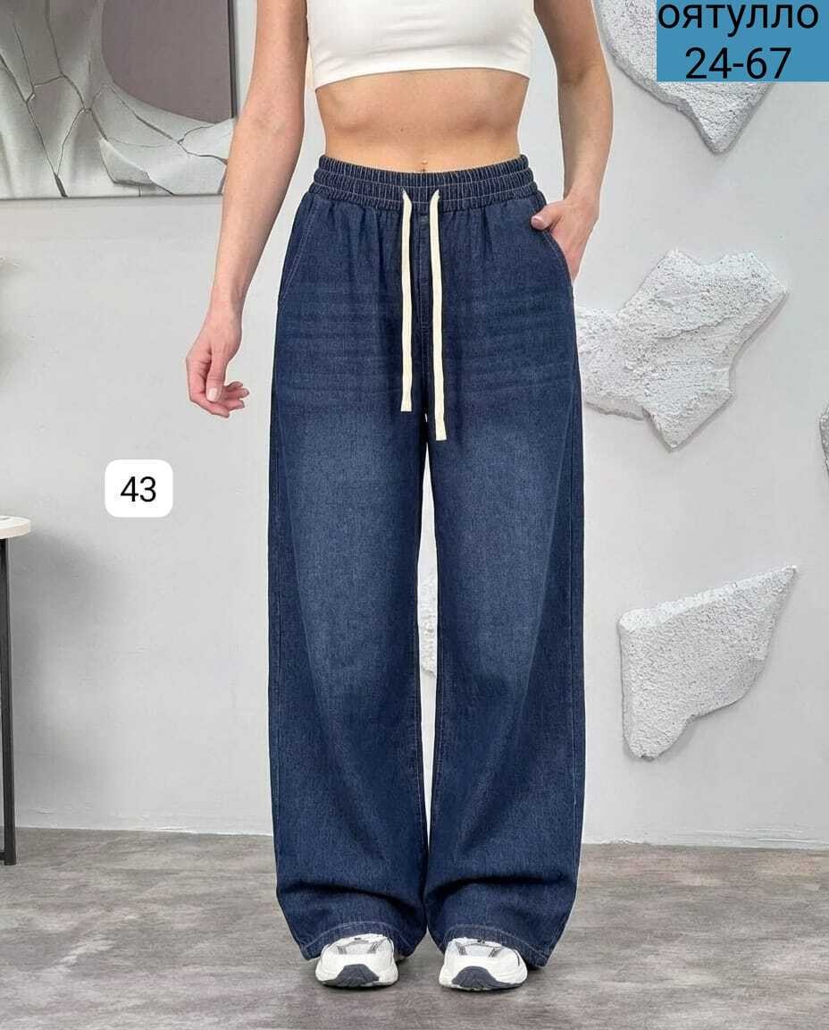джинсы широкие,женские джинсы,джинсы широкие багги y2k bang wear,широкие женские джинсы,брюки джинсы