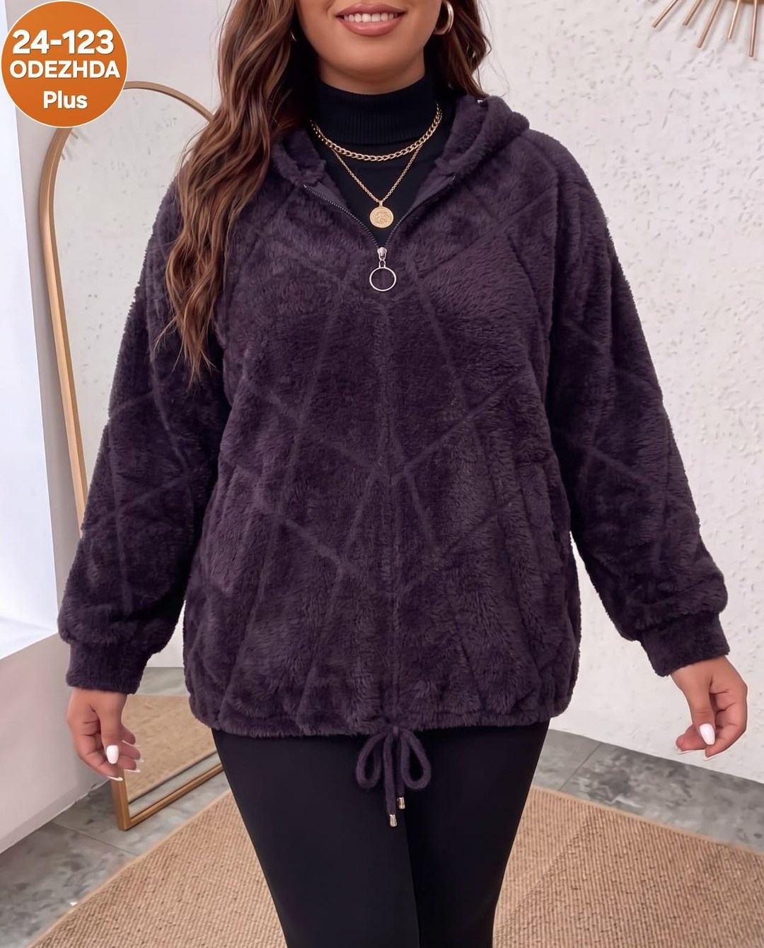 кофта женская,кофта теплая,куртка из альпаки,куртка из альпаки женская с капюшоном,кардиган