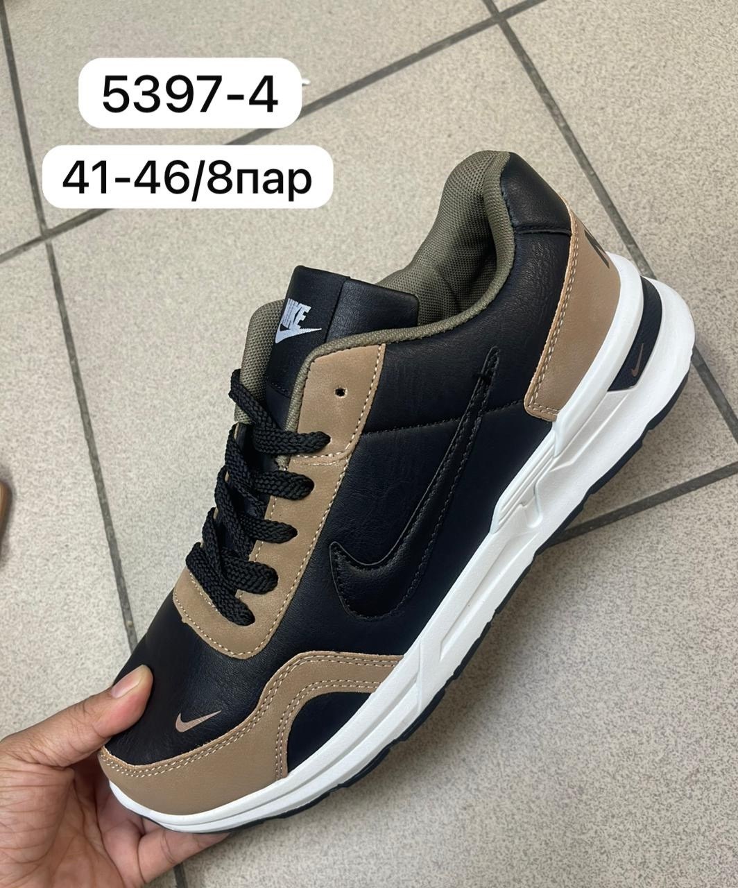 кроссовки мужские,кроссовки,кроссовки мужские nike,кроссовки осенние мужские,кроссовки для мужчин