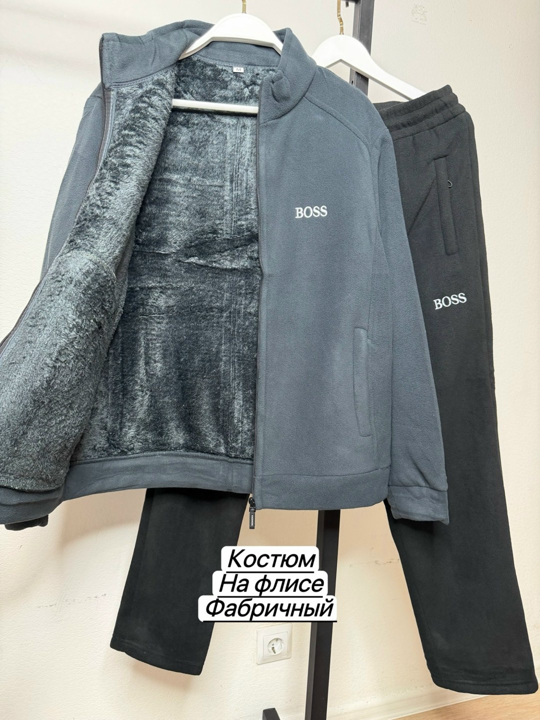 спортивный костюм hugo boss,костюм boss спортивный,костюм на флисе мужской,костюм спортивный мужской,мужские костюмы hugo boss