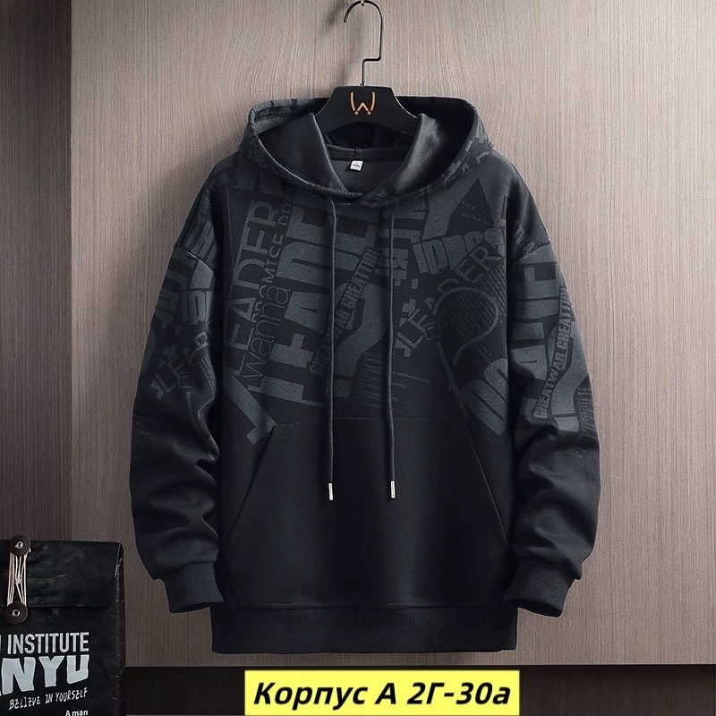толстовка с капюшоном мужская,мужская толстовка,толстовка с капюшоном,толстовка,толстовки для мужчин