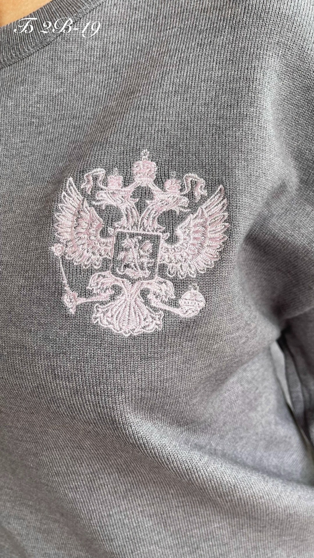 женская кофта,свитера женские,свитшот женская,кофта,свитшот на флисе