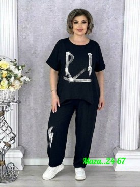 Костюм