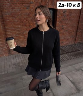 Кардиган