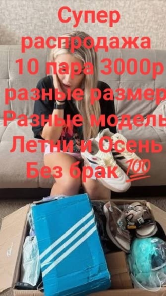 босоножки сетка,босоножки женские,босоножки женские летние, летняя женская,
