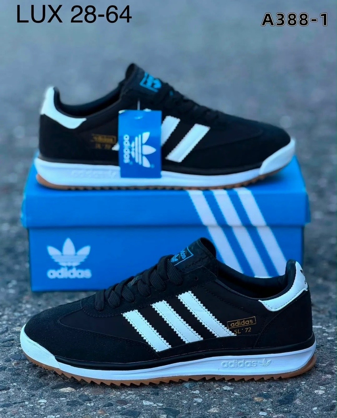 кроссовки мужские adidas,кроссовки adidas,кроссовки adidas spezial,,кроссовки адидас мужские