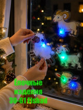Халат