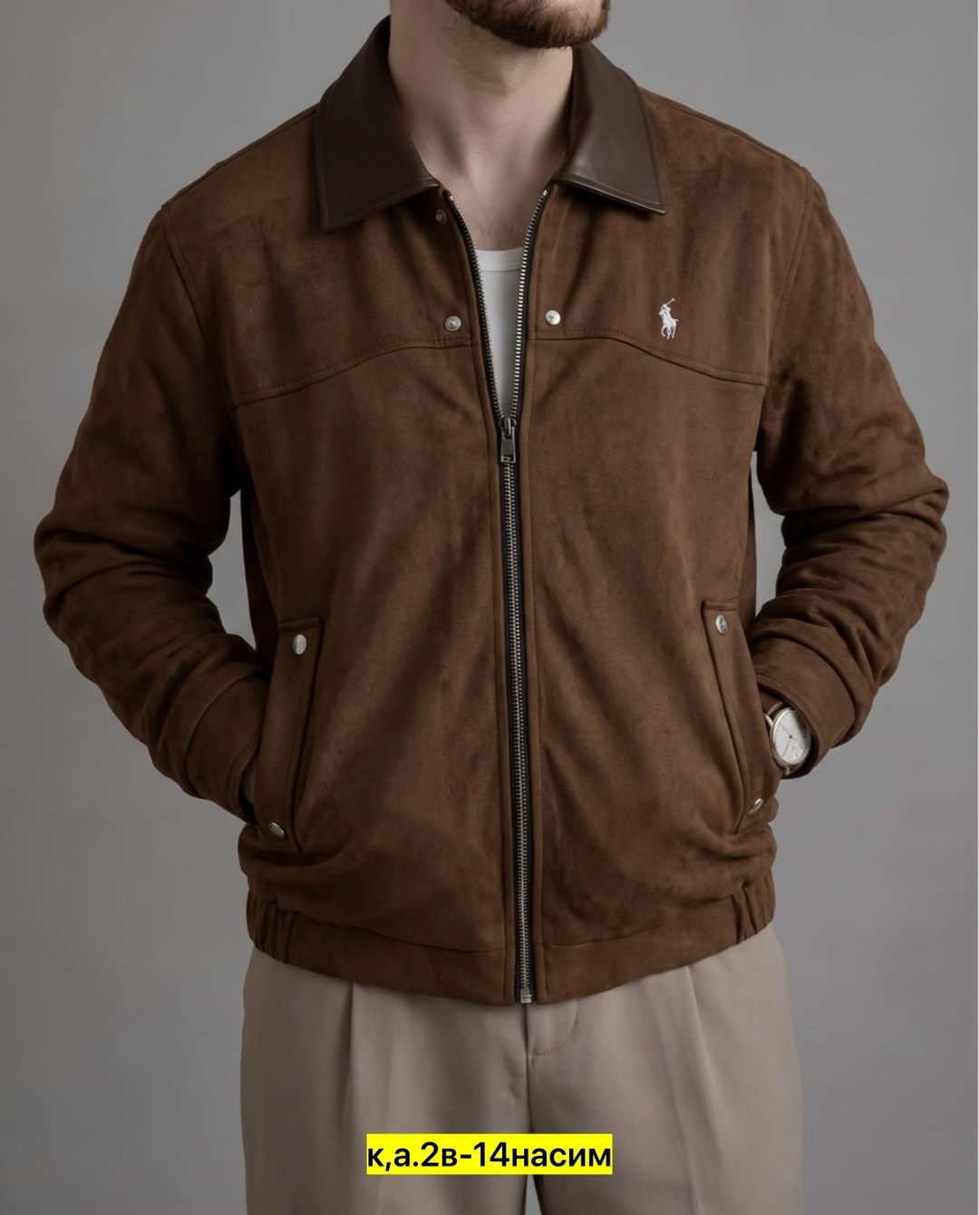 куртка кожаная,замшевая куртка,куртка polo ralph lauren,куртка мужская бомбер,мужская замшевая куртка