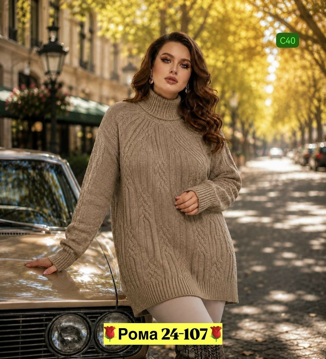 женские свитера,вязаные платья,теплое платье вязаное,вязаные свитера женские,кофта женская