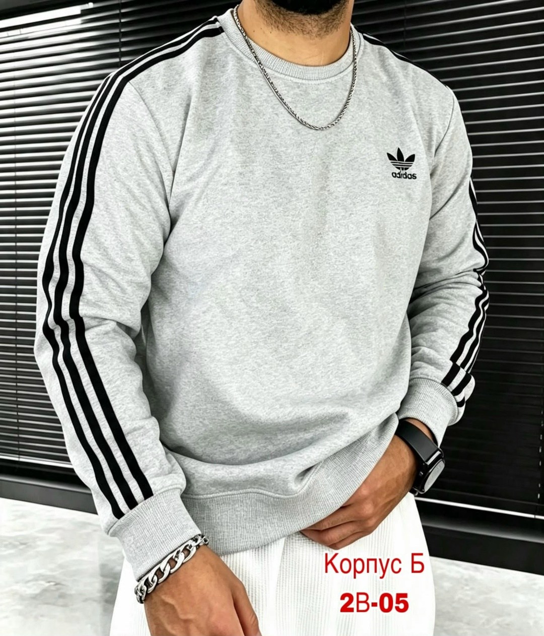 мужские толстовки adidas,свитшот адидас,черные мужские свитшоты adidas originals,свитшот adidas,свитшот adidas originals