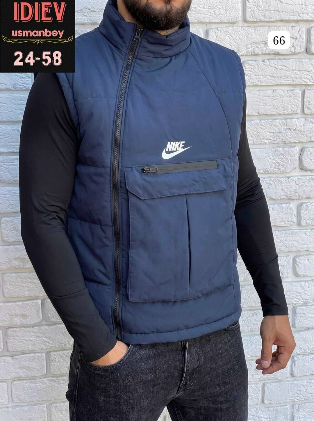 жилет мужской,мужская жилетка,безрукавка мужская,жилетка nike,жилет