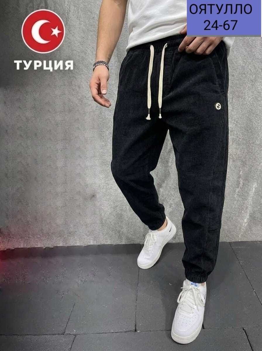 джинсы мужские момы,джинсы мужские,джинсы банан мужские,джинсы для мужчин,джинсовые джоггеры