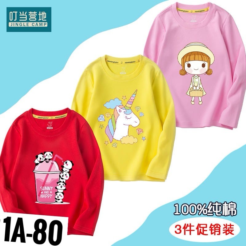 strawberry milk sweatshirt,толстовка в стиле,одежда толстовка,модный свитшот,толстовка повседневная