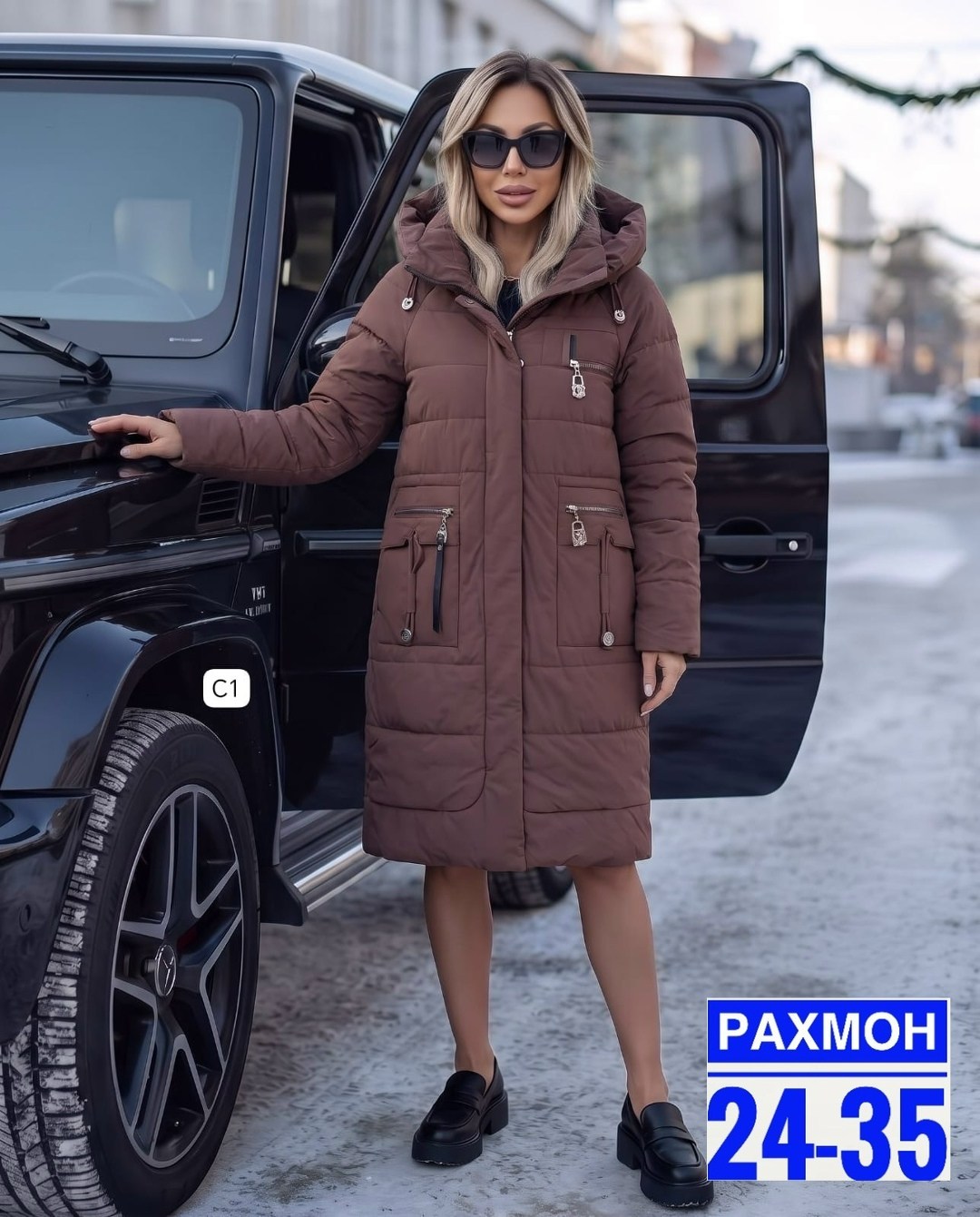 куртка женская зимняя,женская куртка,куртка,женский пуховик,куртка женская зима