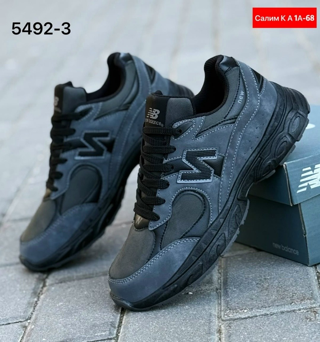 кроссовки new balance,кроссовки мужские new balance,кроссовки new balance 2002 r,кроссовки new balance 9060,кроссовки