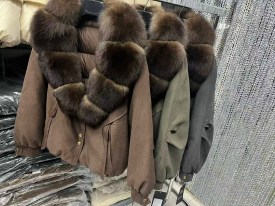Верхняя одежда
