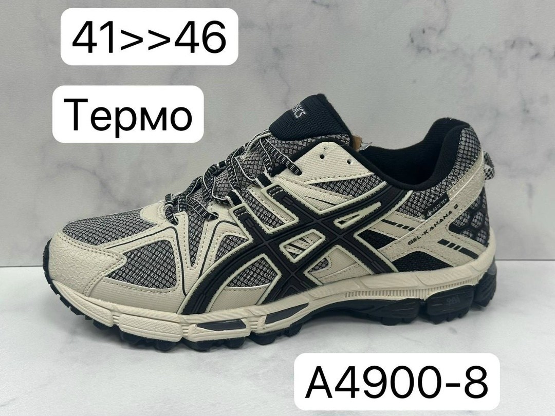 кроссовки asics gel-kahana 8,asics gel kahana 8 black termo goretex,кроссовки мужские asics,кроссовки asics gel-kahana8 gore-tex термо,кроссовки мужские термо