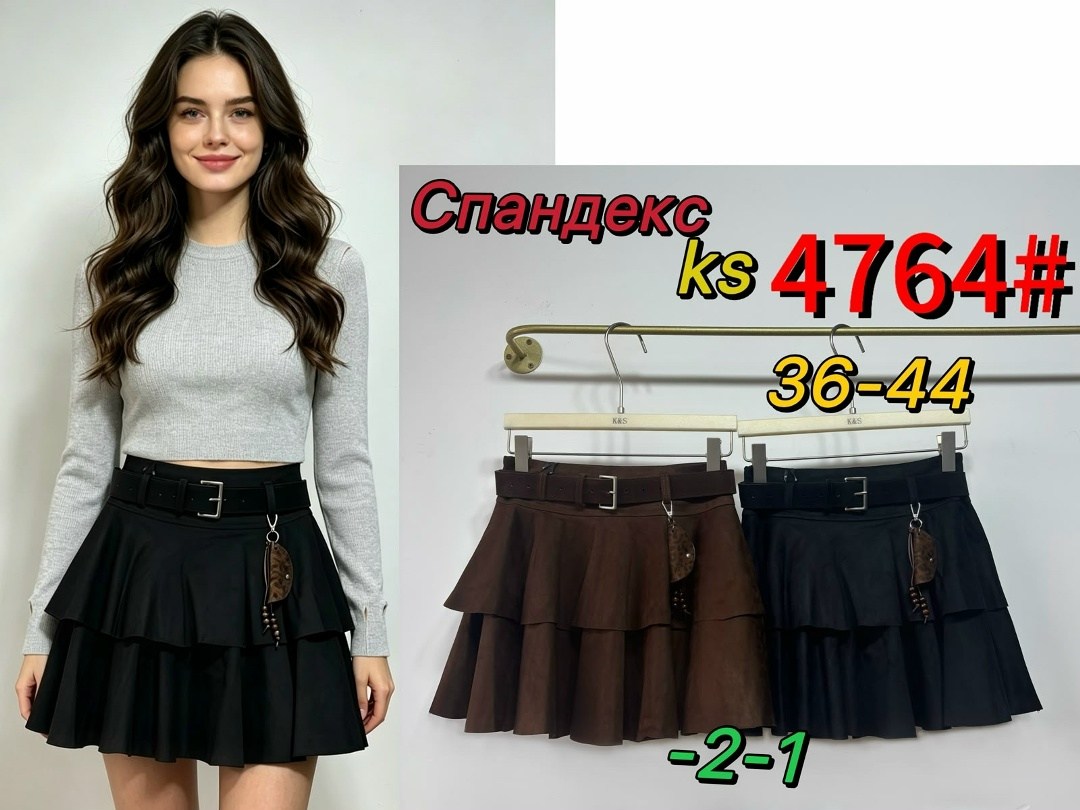 юбка,юбка женская,юбка с поясом,юбка на девочку,мини юбка