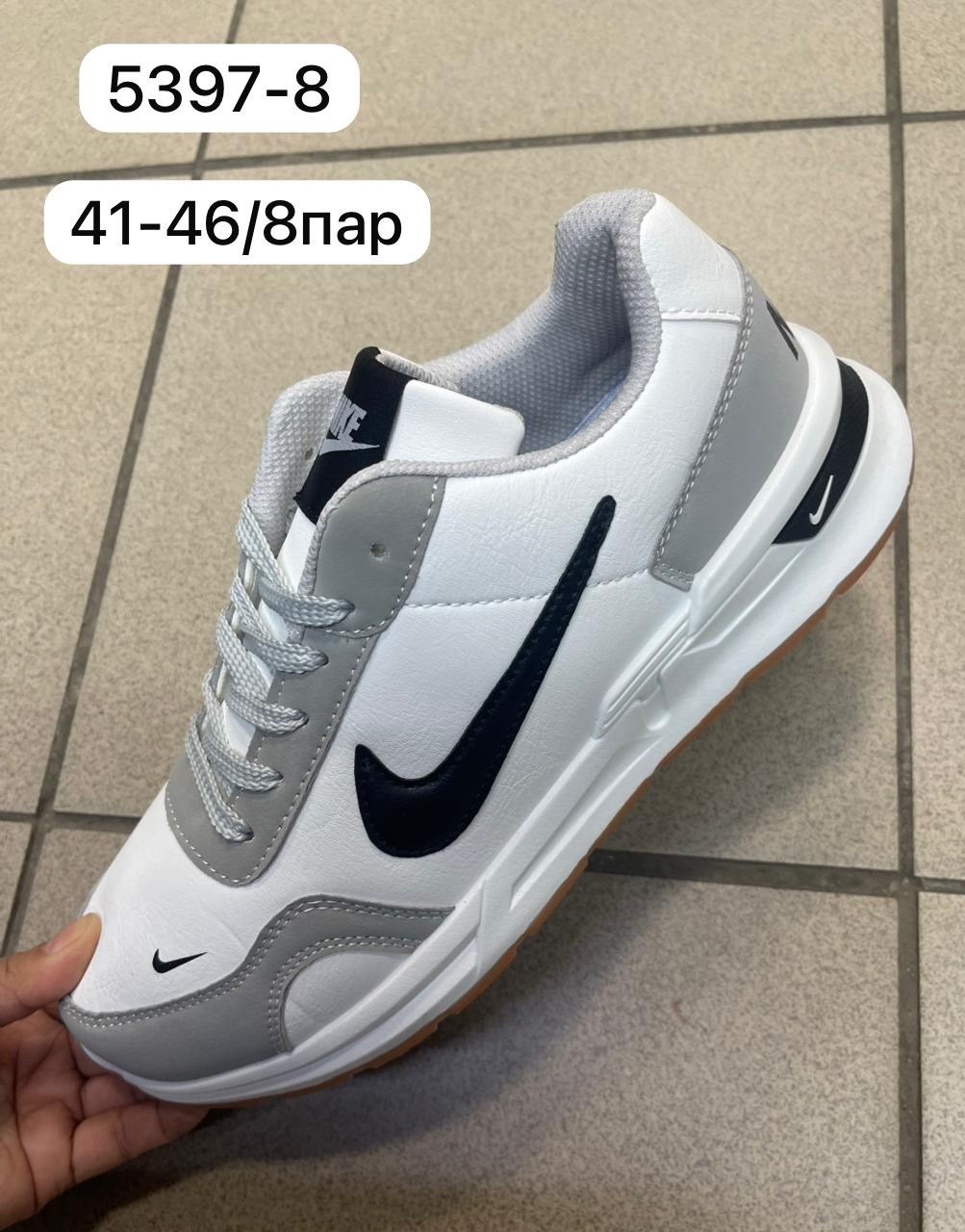 кроссовки мужские,кроссовки,кроссовки мужские nike,кроссовки осенние мужские,кроссовки для мужчин