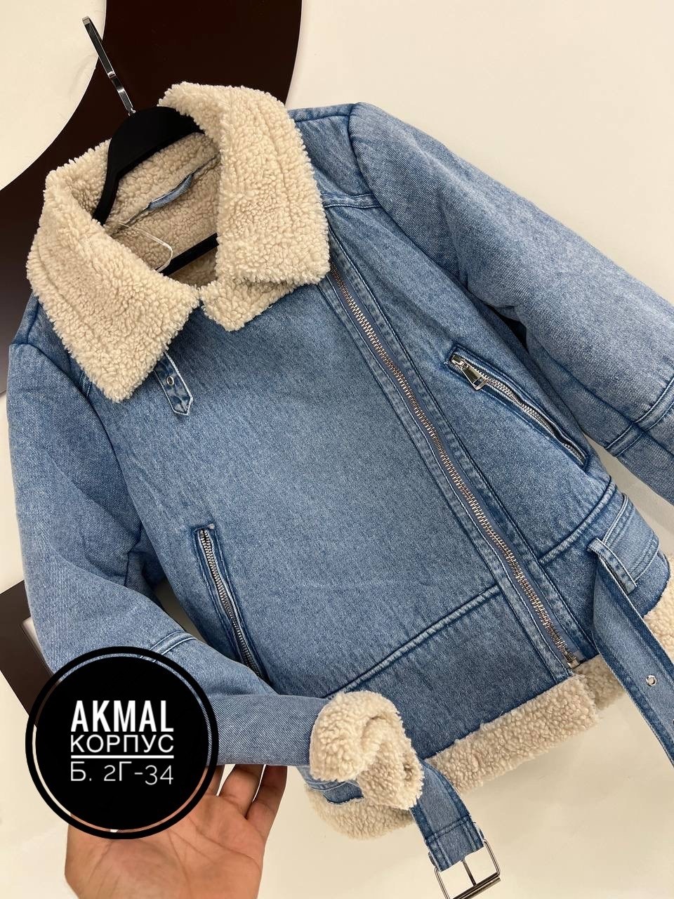 дубленка джинсовая,куртка джинсовая утеплённая konessstyle,дубленка женская,дубленка джинс,джинсовая куртка с овчиной женская