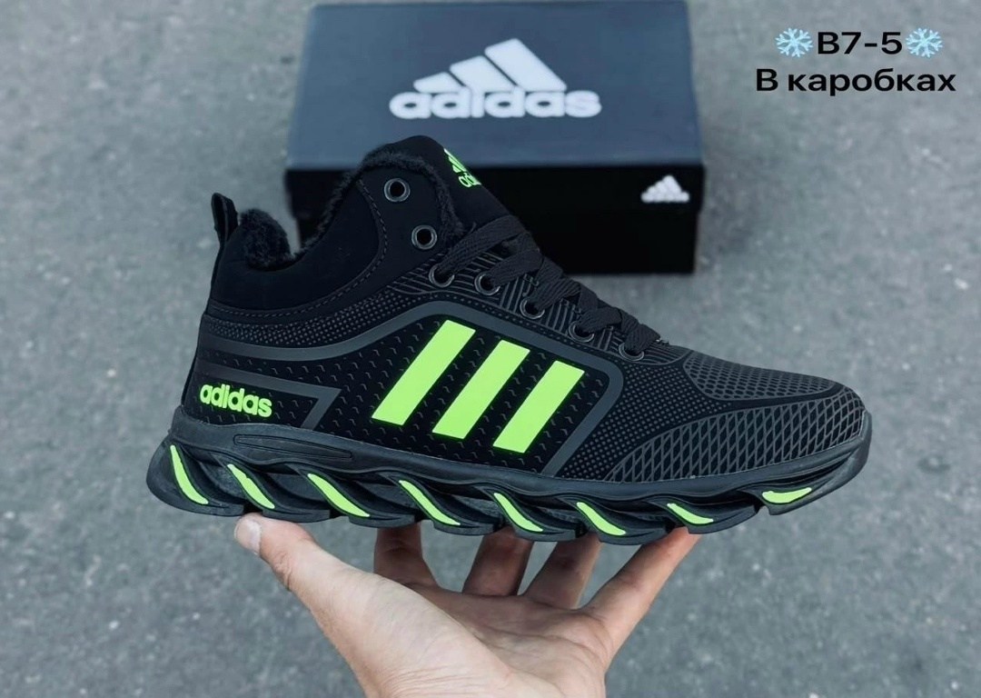 кроссовки мужские зимние adidas,зимние кроссовки adidas,кроссовки adidas,кроссовки зимние на меху adidas мит 281070191,кроссовки adidas мужские