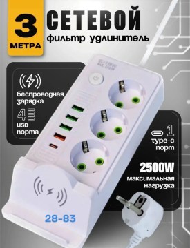 1000 мелочей