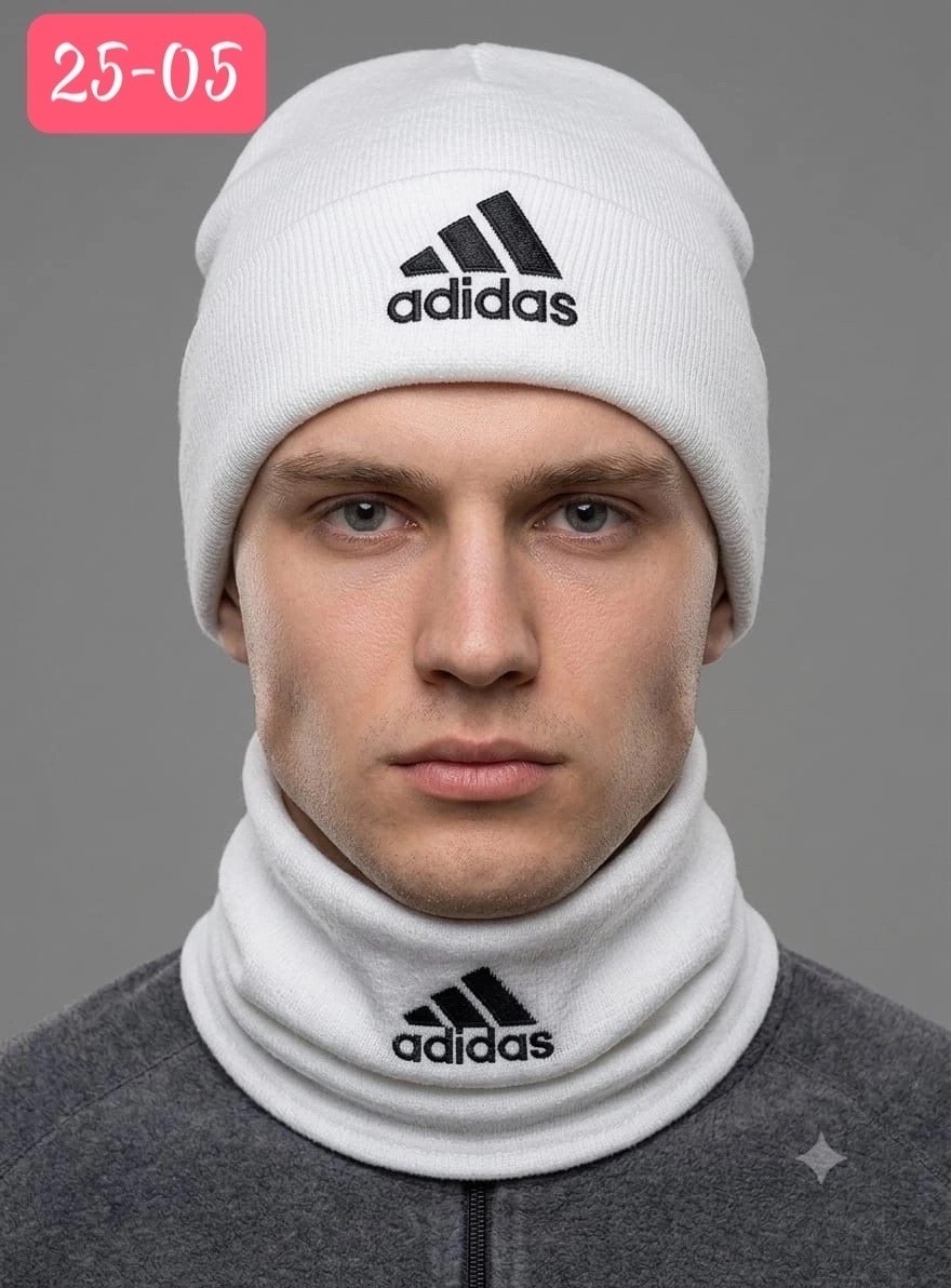 шапка снуд мужская,шапка мужская adidas,снуд adidas мужской,комплект шапка и снуд,комплект мужской шапка