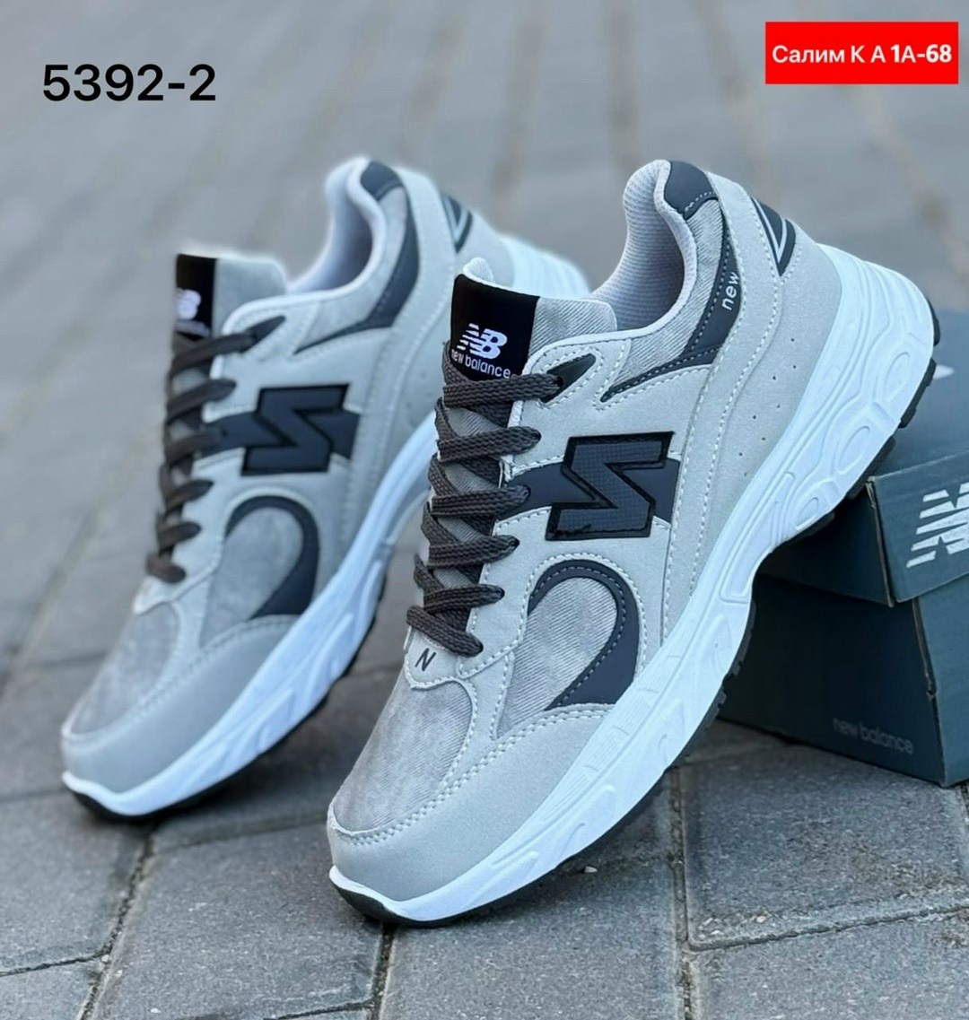 кроссовки new balance,кроссовки мужские new balance,кроссовки new balance 2002 r,кроссовки new balance 9060,кроссовки