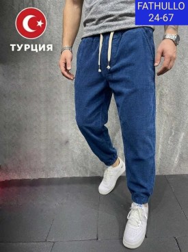 Брюки