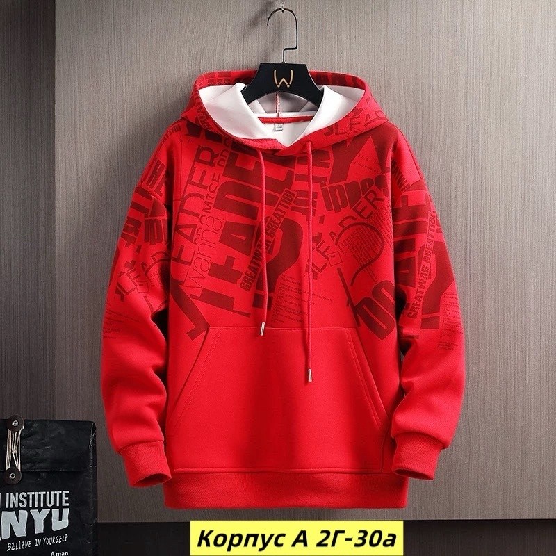 толстовка с капюшоном мужская,мужская толстовка,толстовка с капюшоном,толстовка,толстовки для мужчин