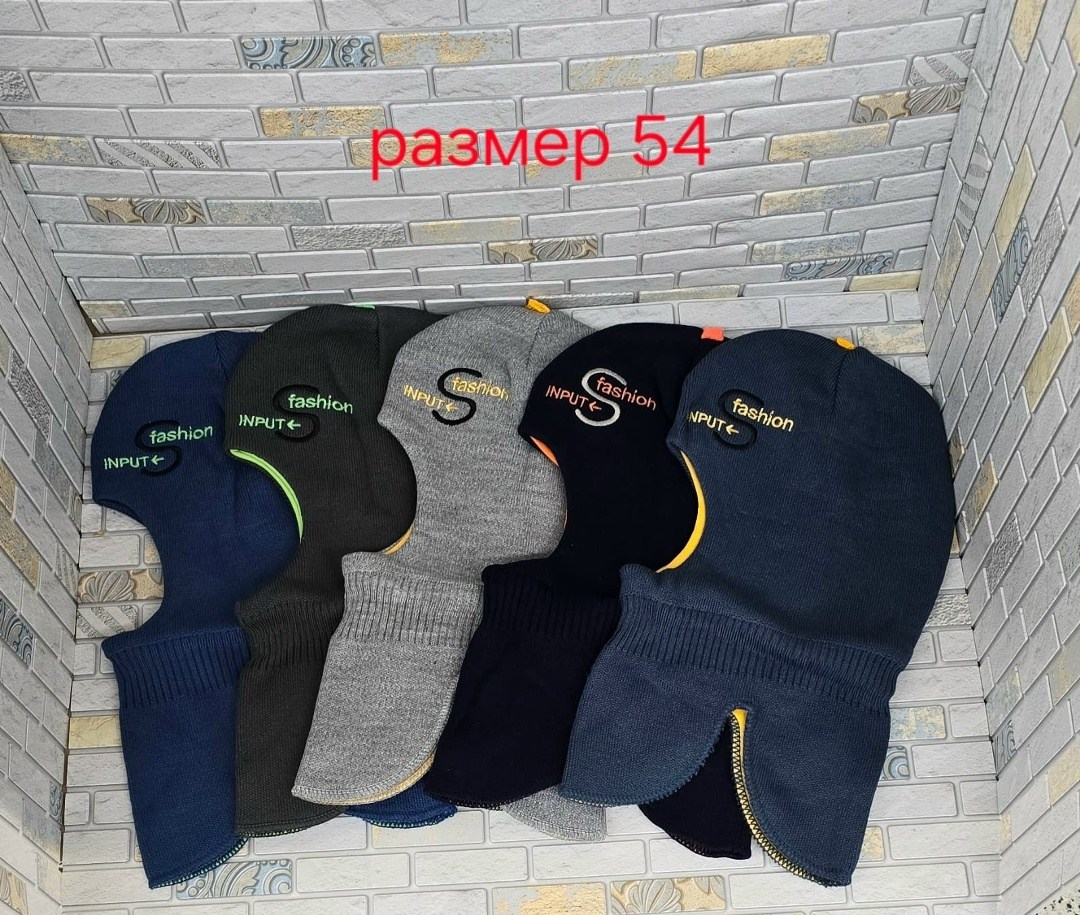 шапка шлем для мальчика киват,шапка шлем для мальчика,шапка шлем,шлем детский,детская шапка