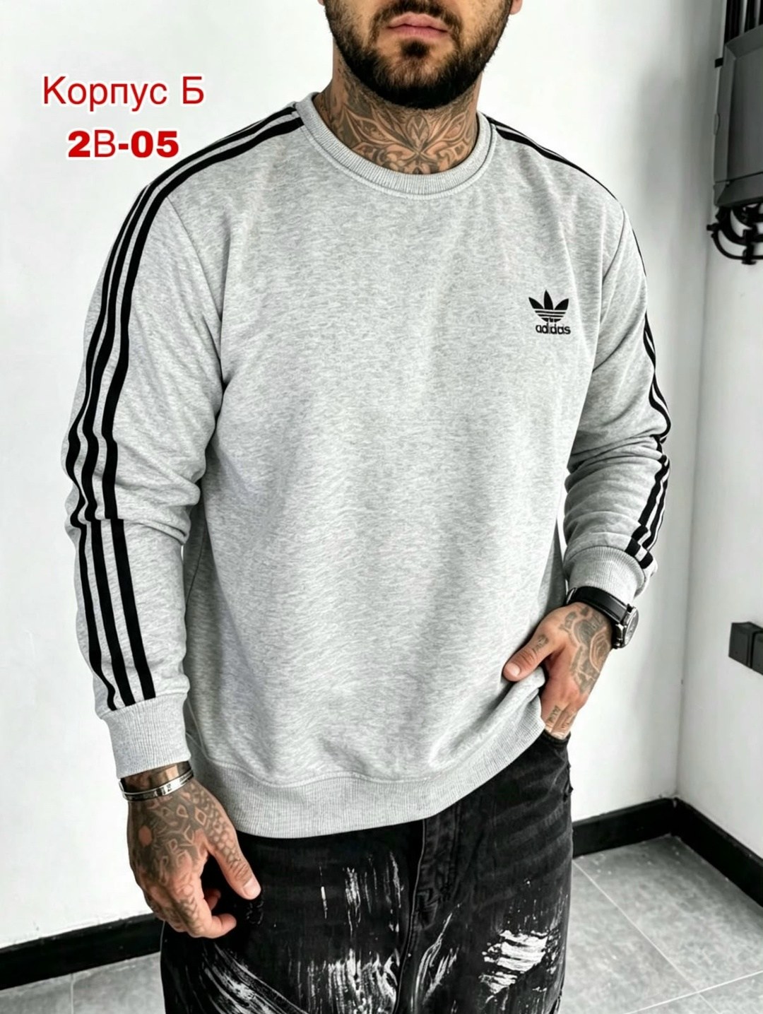 мужские толстовки adidas,свитшот адидас,черные мужские свитшоты adidas originals,свитшот adidas,свитшот adidas originals