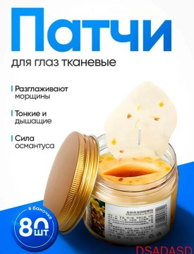 1000 мелочей