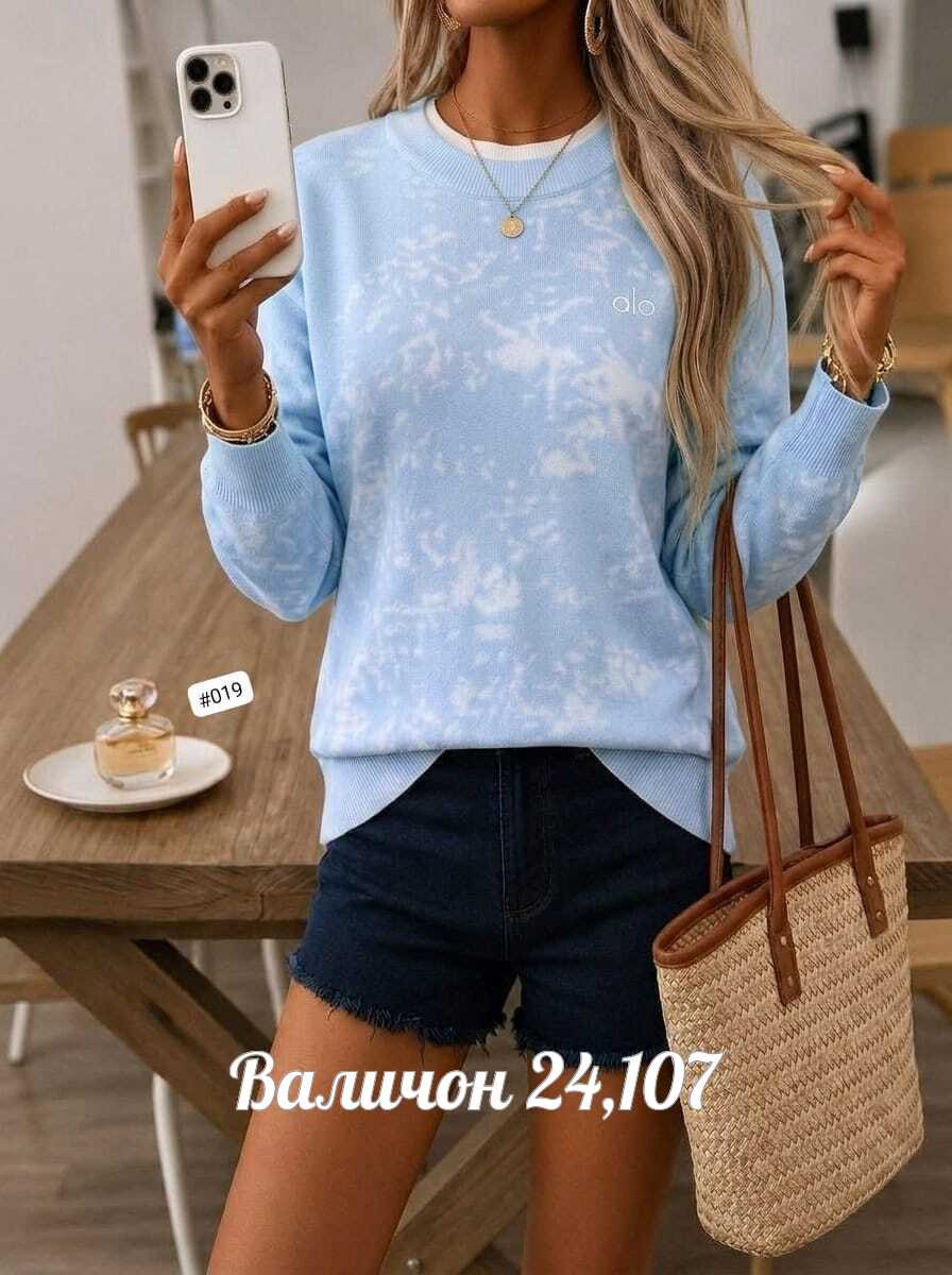 красивая кофта,свитшот женская,кофта женский,кофта свитер,кофта свитшот
