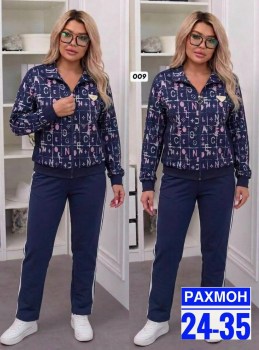 Костюм