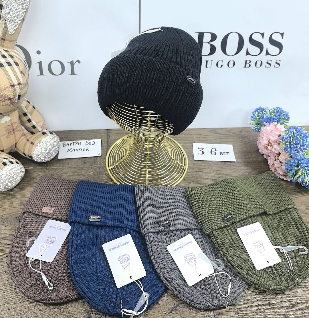 мужская шапка boss с отворотом,шапка boss,шапка мужская hugo boss,мужские шапки boss,hugo boss шапка