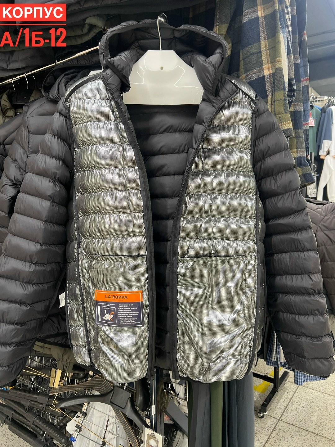 куртка мужская,зимняя куртка calvin klein,черная куртка мужская,мужская куртк,мужские куртки демисезонные