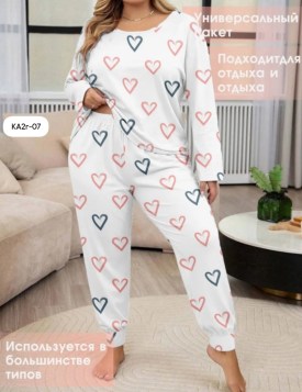 Домашняя одежда