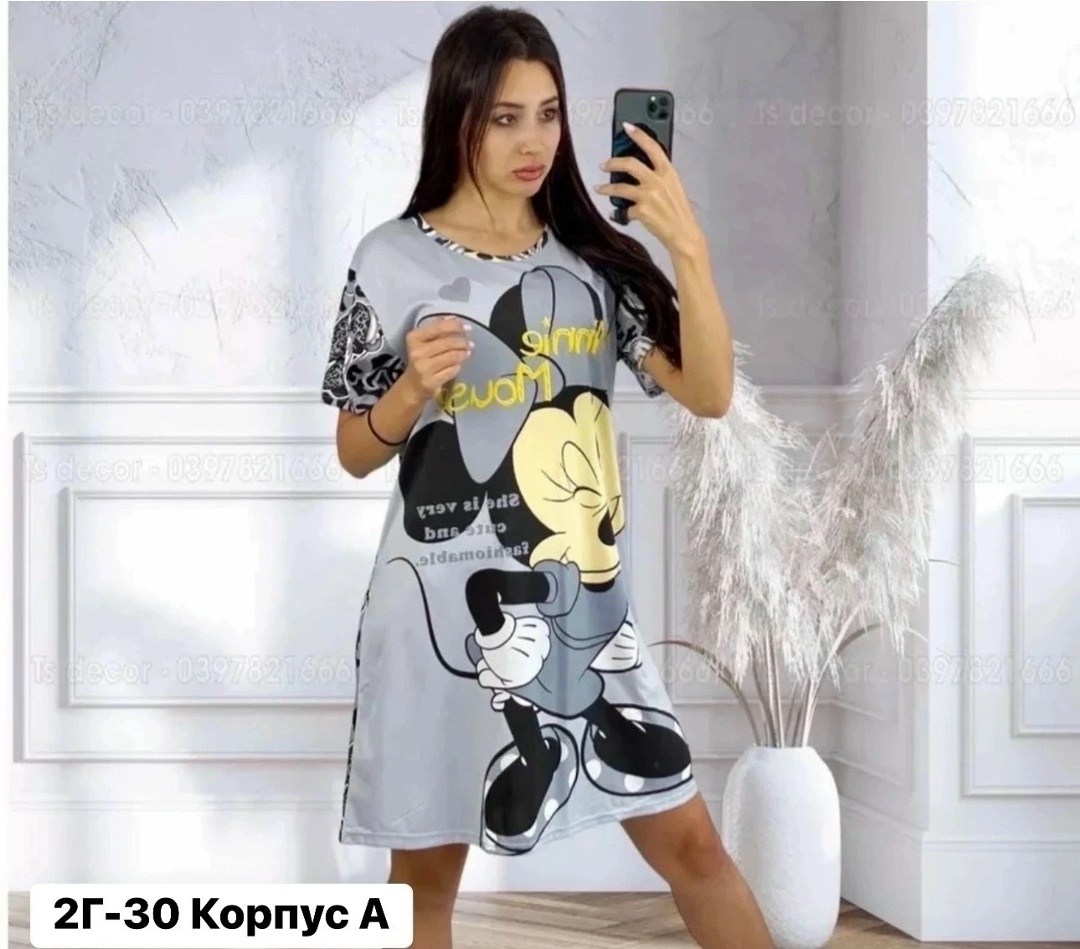 туника домашняя женская,туника женская для дома,туника женская,туника домашняя ночнушка,натали 37 туники