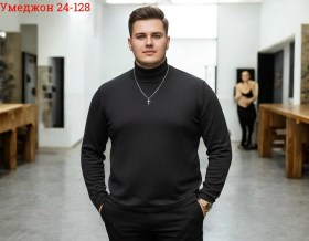 Свитер
